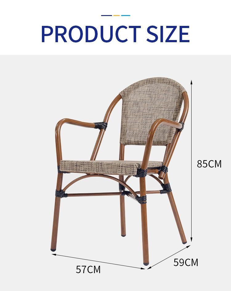 Wooden Look Outdoor Aluminum Sling French Cafe Bistro Chair