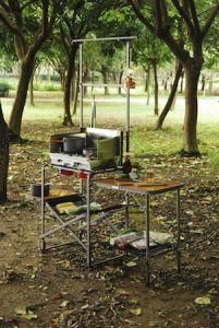 Outdoor Cooking Table