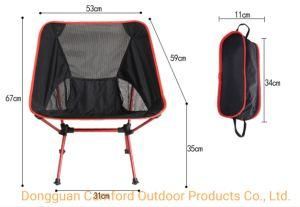 Wholesale Hotsale Custom Outdoor Ultra Light Portable Folding Trip Hiking Camping Moon Chairs
