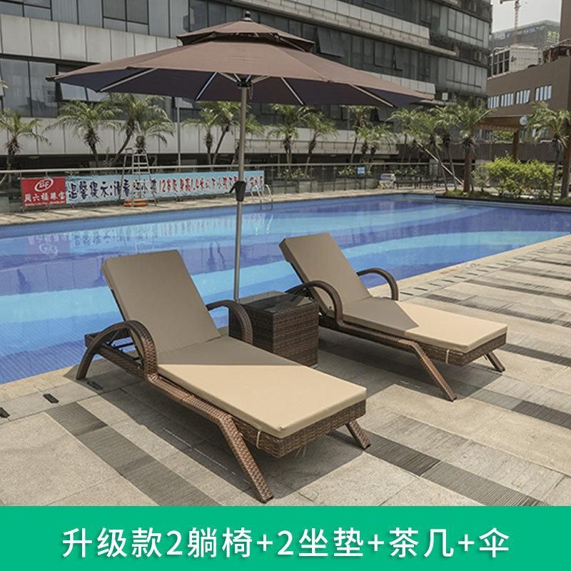 Beach Side Chaise Garden Rattan Fabric Sun Bed/Daybed Sun Lounger Aluminum Frame