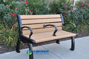 1200mm Long Park Bench Outdoor Furniture (FY-023X)
