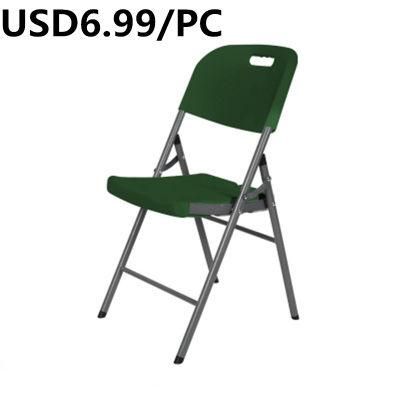 Newest Best Sell Plastic Outdoor Wedding Dining Portable Folding Chair