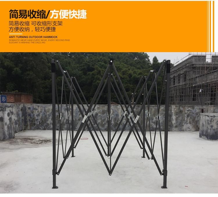 3 X 3 Meters Pop up Gazebo - Easy Set-up Canopy Tent, Car Tent, Party Tent, Portable Outdoor Tent Wbb17596