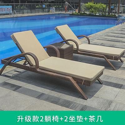 Beach Side Chaise Garden Rattan Fabric Sun Bed/Daybed Sun Lounger Aluminum Frame