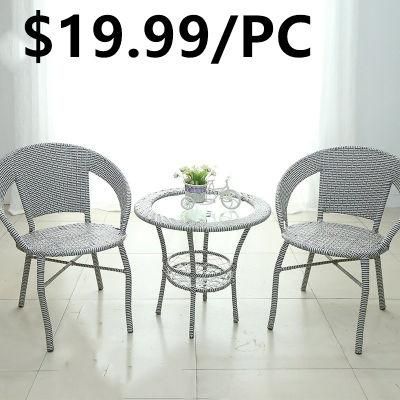 Outdoor Modern Home Wedding Party High-Back Swing Rattan Chair