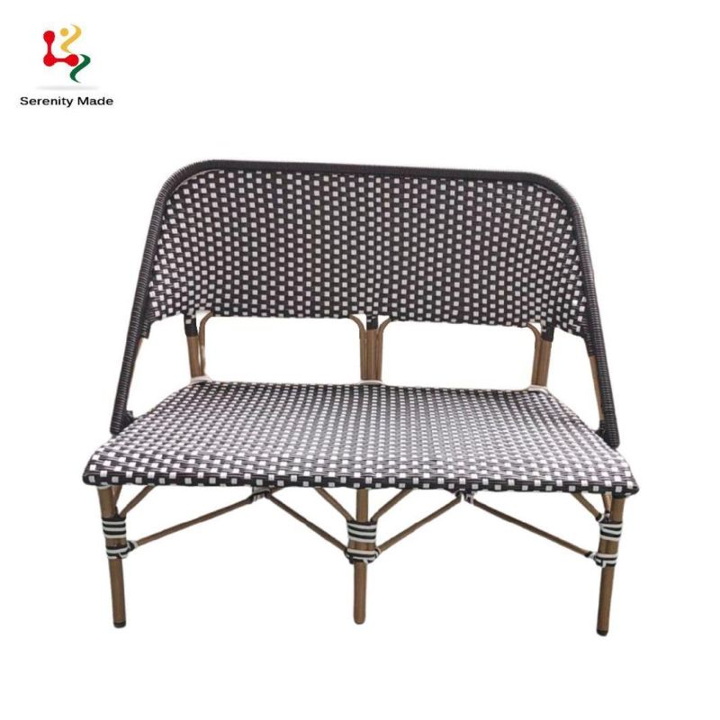 Hand Made PE Rattan Braiding Two Seats out Door Restaurant Coffee Shop Dining Chairs
