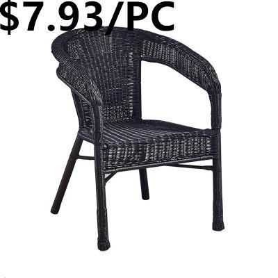 Outdoor Furniture Home Chair Garden Leisure Swing Chaise Lounge Wicker Rattan Chair