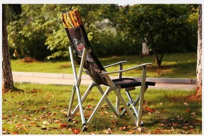 Mountain Folding Light Aluminum Chair
