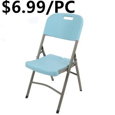 Hot Sale Garden Blow Molding Cheap Outdoor Wedding Plastic Folding Chair