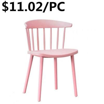 Furniture Plastic Dining coffee Modern Outdoor Furniture Plastic Simple Chair