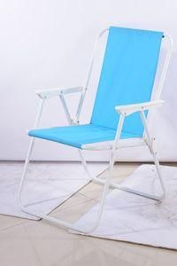 Spring Tenshion Chair
