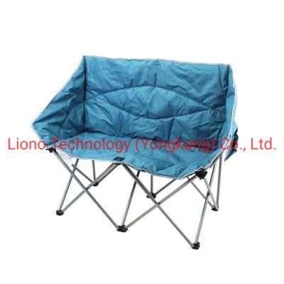Folding Chair with Cup Holder Padded Camping Portable Beach Chair