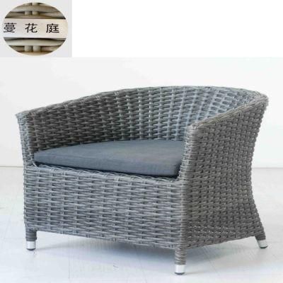 Outdoor Garden Furniture Single Rattan Chair