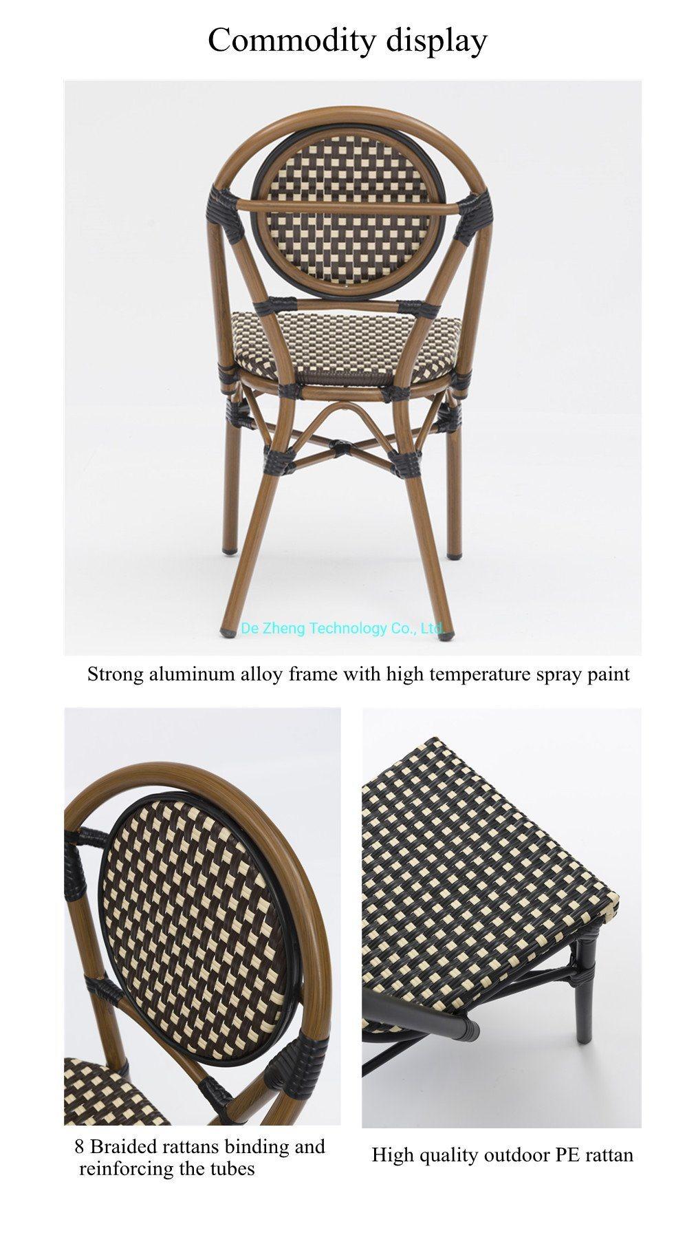 Hot Saling French Bistro Rattan Wicker Chairs Balcony Cafe Aluminum Bamboo Look Hotel Handmade Stacking Armless Dining Chairs