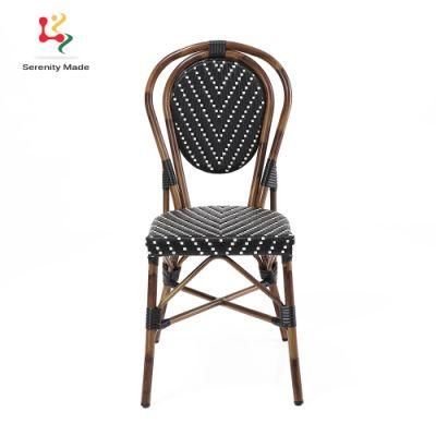 White Navy Spot French Rattan Wicker Outdoor Cafe Furniture Chair