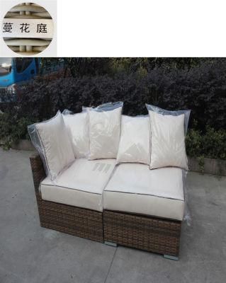 Outdoor Garden Furniture Pool Side Rattan Chair Combination Set