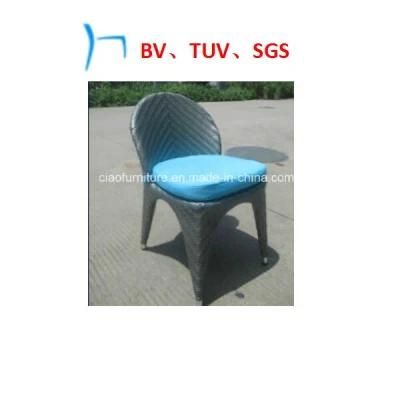 Outdoor /Garden Furniture Rattan Leisure Chair (2063)