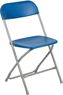 Plastic Folding Chairs Withstand Heavy Duty Use for Event