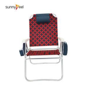 High Beach Chair with Cooler Bag and Double Cup Holder