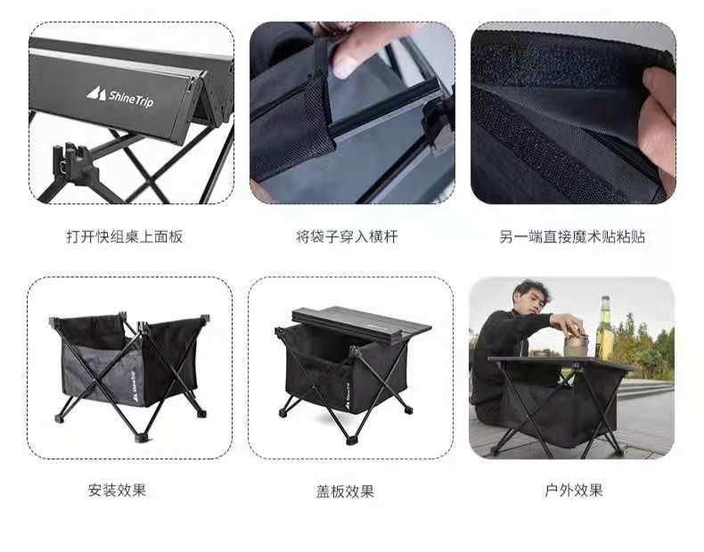 Outdoor Tactical Hiking Sport Camping Folded Table