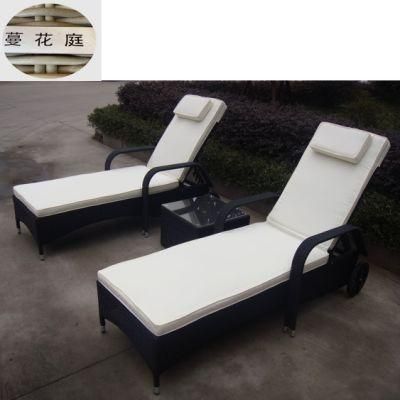 Outdoor Furniture Garden Swimming Pool Rattan Lounge Chair