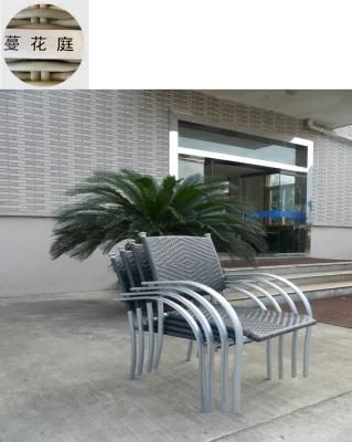 Outdoor Garden Furniture Silver Rattan Chair Table Cover