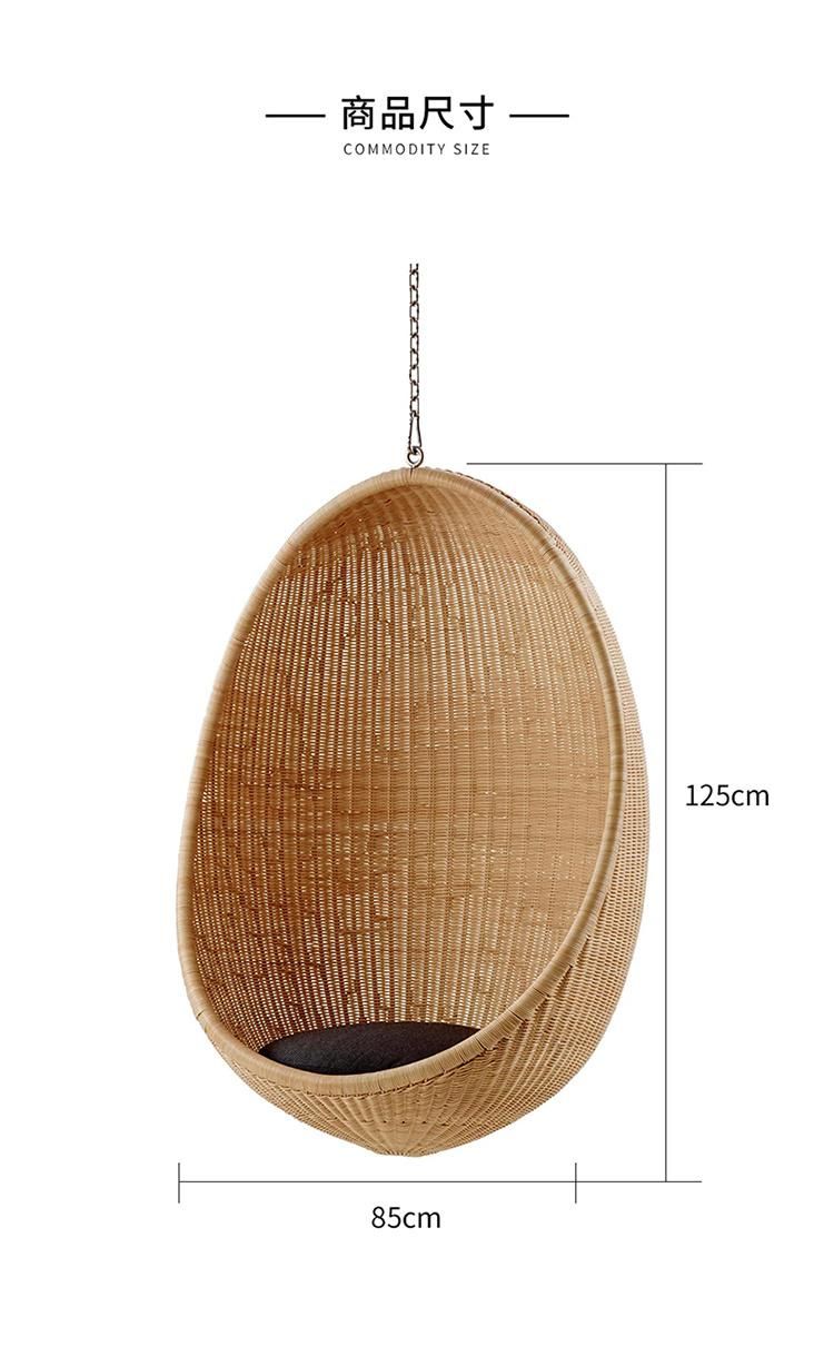 Hanging Indoor Leisure Rattan Hanging Single Swing Balcony Garden Rattan Chair