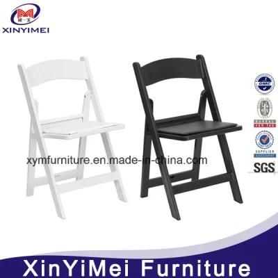 Factory Supply Wedding Reception Resin Folding White Wimbledon Chair