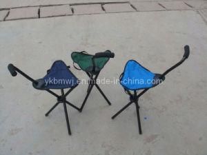 New Design Fishing Stool (BM-1003(A))