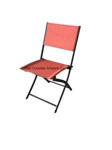 Seel Folded Leisure Chair for Outdoor Furniture