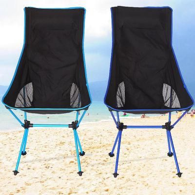 Folding Chair Ultralight Portable Fishing Beach Moon Chairs Camping Travel Picnic Tools Ultralight Folding Chair Esg15096