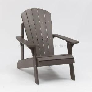 Oversized Patio Adirondack Chair Outdoor Lounger All-Weather Fade Resistant Easy Maintenance Perfect Plastic Wood Garden Chair
