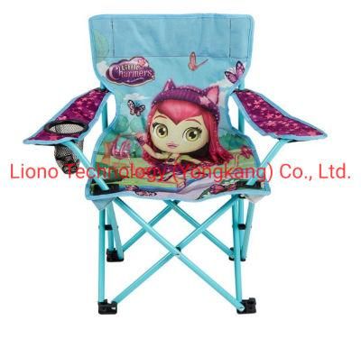 Kids Comfortable Folding Beach Chairs with Armrest Small Chair