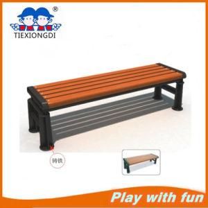 New Design Wood and Metal Park Bench