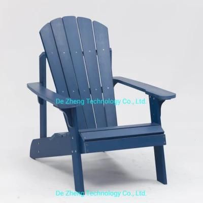 Extra High and Enforce Back Support Plastic Beach Outdoor Folding Garden Adirondack Chair for Heavy Duty