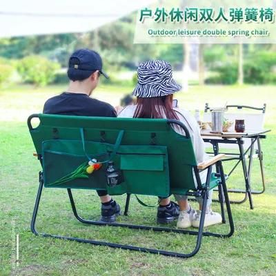 Leisure Simple Folding Camping Chair Aluminum Frame Double Seat with Back Pocket