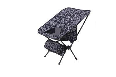 Outdoor Leisure Lightweight Chair Garden Chair