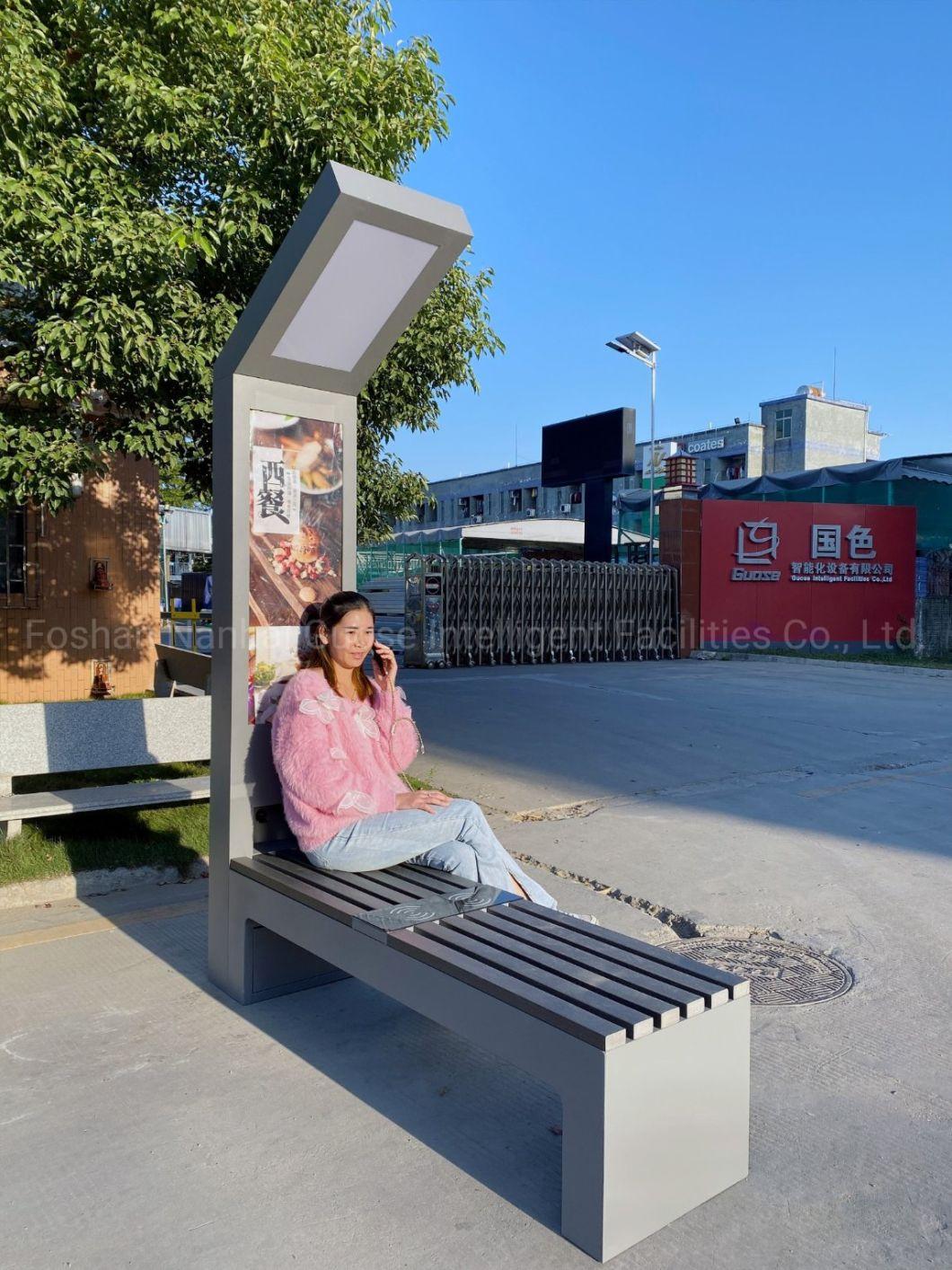 Modern Design Park Chair Outdoor Advertising Solar Power Smart Bench