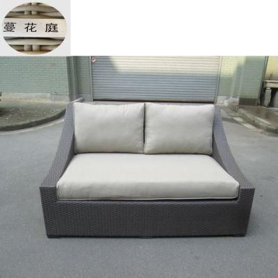 Outdoor Garden Furniture Small Rattan Sofa