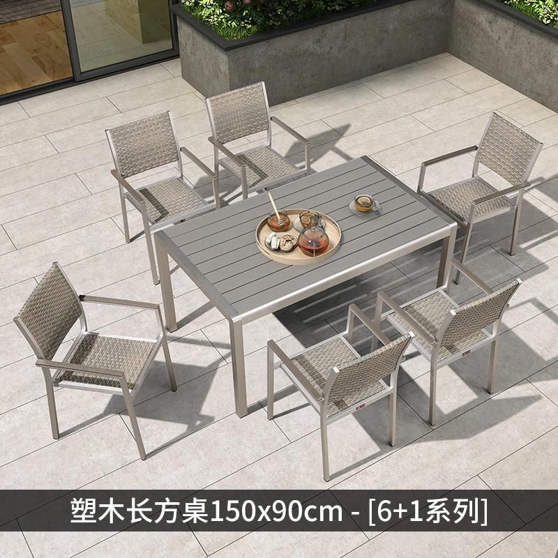 Outdoor Aluminum Alloy Elastic Extensile Table and PE Rattan Chair