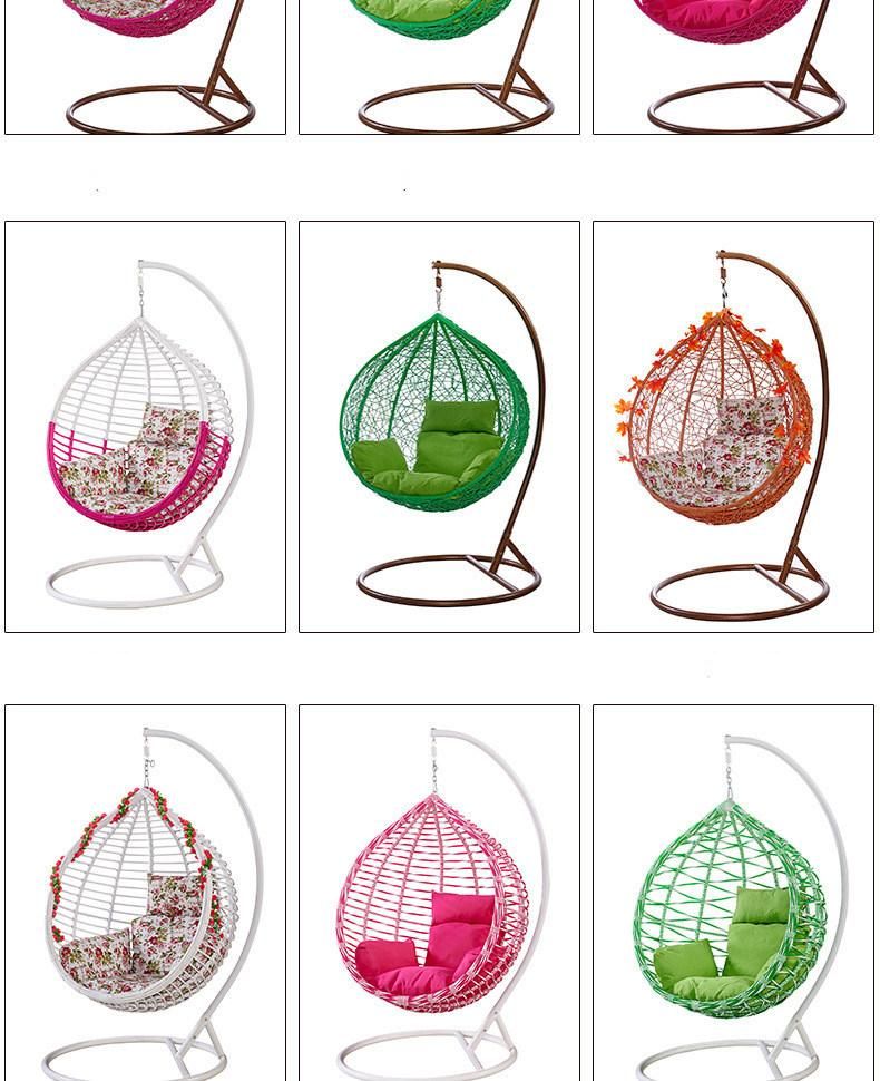 Egg Leisure PE Rattan Modern Patio Garden Outdoor Swing Chair