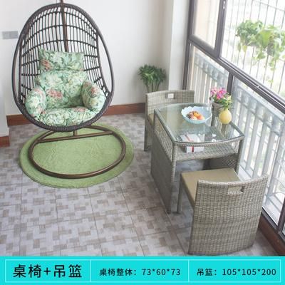 Rattan Chair Simple Outdoor Garden Leisure Rattan Table and Chair