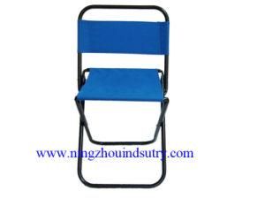 Outdoor Fishing Chair