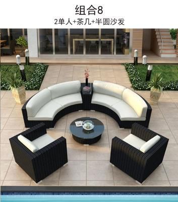 Outdoor Combination Living Room Rattan Sofa Outdoor Rattan Sofa