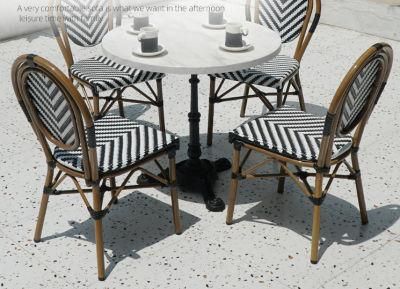 Low Price Retro Coffee Shop Restaurant PE Rattan Chair