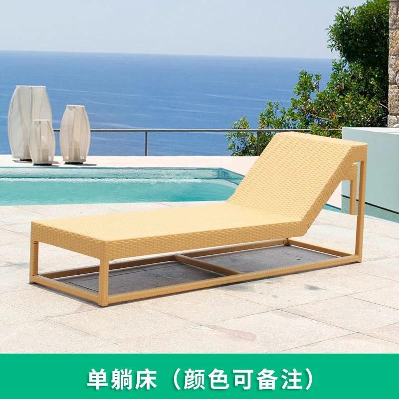 Modern Beach Lounger Chair French Chaise Lounge Suitable for Swimming Pool