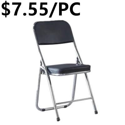 Newest Lift PU Patio Garden Outdoot Garden Plastic Foldable Folding Chair