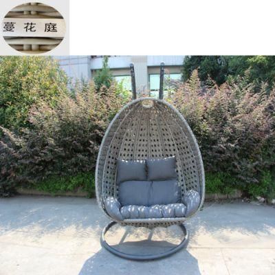 Outdoor Garden Furniture Single Rocking Chair