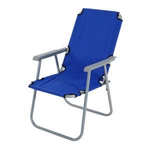 Promotional Wholesale Camping Customized Folding Relax Chair