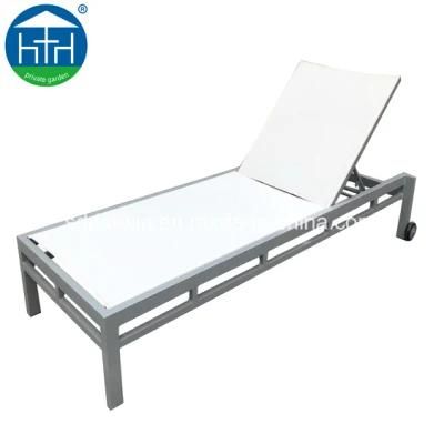 Modern Outdoor Garden Patio Aluminum Chaise Lounger for Pool